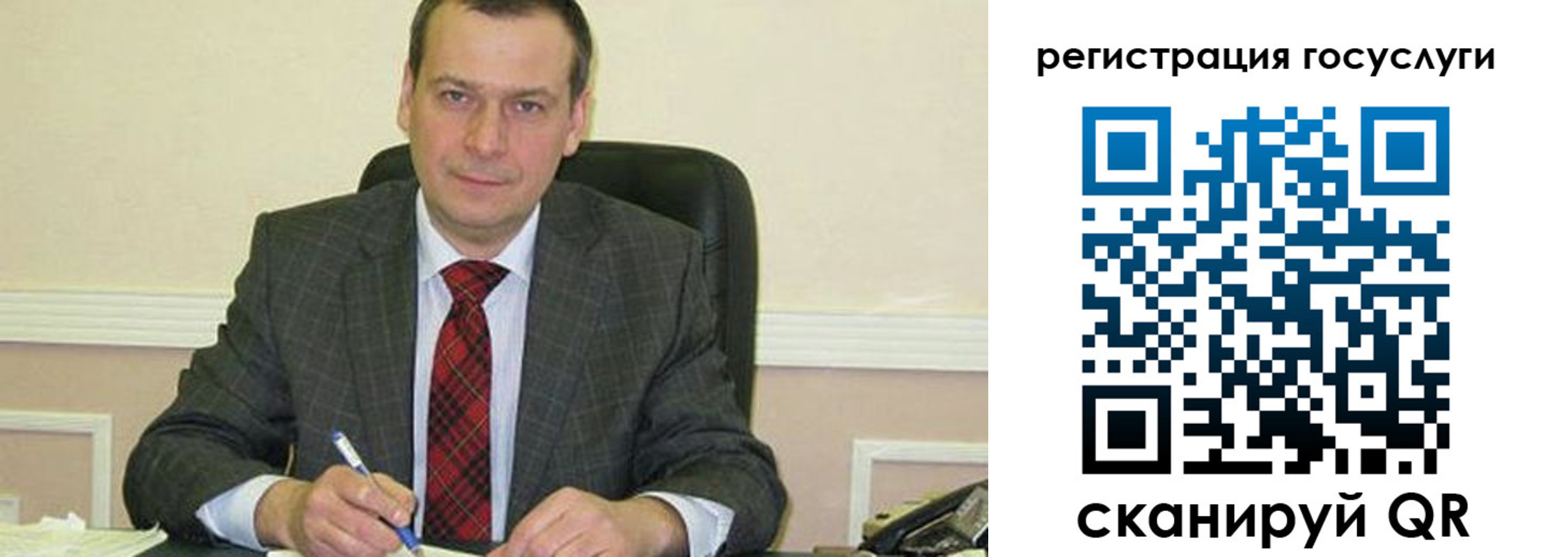 временная регистрация адрес в Тынде